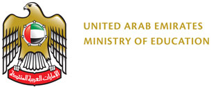 Logo of UAE Ministry of Education